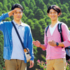 『僕達急行（ぼくきゅう） -A列車で行こう-』