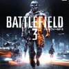 BF3 