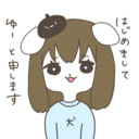 ゆーのイラストレーター奮闘記