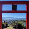 【展望の杜 差出磯大嶽山神社】甲府盆地と富士山を見渡す”絶景神社”