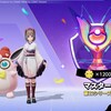 ポケモンユナイト第12シリーズマスター入りと最近のプクリン感想