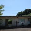 ＪＲ西日本　田子駅