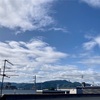 10月8日(日) 寒露 2023 令和5年🐰神無月(かんなづき) 🌘 8月24日