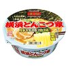 一番美味しい家系カップラーメン『横浜とんこつ家』は病みつきになる美味さだから試してほしい