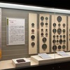 「中国鏡」  明治大学博物館