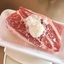 １ヶ月前の豚肉を食べてみました