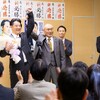 デスティニーを見る