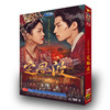 中国ドラマ『定風波 (2025)』日本語字幕DVD-BOX6 -DISC