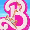 映画『バービー/Barbie』あらすじ･感想･ちょっとネタバレ　作品に罪はないが…