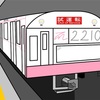 豊津中学校線22101Fが試運転を実施