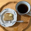 忙しかった８月・・夫の最後のお給料と次の就職先