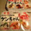 豆腐のケンちゃん