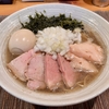 【今週のラーメン４９６２】麺屋 さくら井（東京・武蔵野市西久保）特製煮干らぁ麺 ＋ 玉ねぎ増し ＋ 味付き替え玉 ＋ 生卵　〜肉も出汁も更にまた進化！？そして全てがゴージャス極上煮干そば！一回食っとけ！