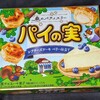 パイの実 レアチーズケーキ ベリー仕立て！値段やカロリーや味は？コンビニでも買えるチョコ菓子