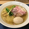 【今週のラーメン４３７２】 中華そば 心 （東京・多磨霊園） 特製白中華そば ＋ アサヒスーパードライ 中瓶　〜淡麗にして円やか！仕上がりは崇高なまでの美しさと麗しさ！途中下車して一回食っとけ白出汁拉麺！