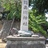 品川神社　1（東京都品川区）