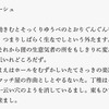 見出しを示す罫線　その1