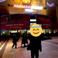 回帰 明治安田生命j1リーグ第19節 延期分 北海道コンサドーレ札幌vsセレッソ大阪 マッチレビュー G Blue ブログとは名ばかりのものではありますが ブログ 回帰 明治安田生命j1リーグ第19節 延期分 北海道コンサドーレ札幌vsセレッソ大阪 マッチレビュー G Blue ブログとは名ばかりのものではありますが ブログ