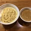 高評価つけ麺のお店　「らーめんNageyari」レポ