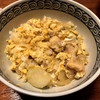 親子丼