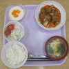 12/11の昼食