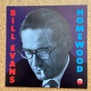 Bill Evansのブート盤レコード(Homewood, Live in Europe)