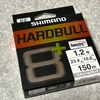 SHIMANO / HARDBULL 8＋