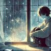 「助けて」が言えないあなたへ。