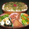 Vol.61-イカ大根弁当(\350.-)