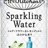 世界のkitchenからSparkling Water エルダーフラワー&レモンピールのほのかな香り