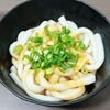 太るためのメソッド