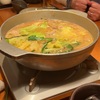 【梅田】やまや　締めはラーメンではなく…