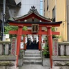 御宿稲荷神社@千代田区内神田