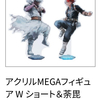 【ヒロアカ】僕のヒーローアカデミア原画展チケット抽選が始まりました！
