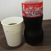 ペプシＪコーラゼロを飲んだのでレビュー。これを飲むとジャパンコーラがいかに思い切った改変をしたかわかるね