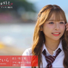 今日好きドンタン編新メンバー　リベンジ少ないが良さそう！