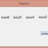 c#<windowsForm>Form上のlabel.textの変更