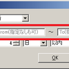 透かし文字表示機能つきTextBox(WinForms)