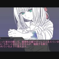 おすすめのクトゥルフ神話trpg関係動画 Maniac