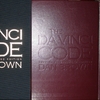 THE DA VINCI CODE　by Dan Brown