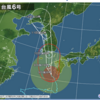 台風６号　結構離れているけど影響大　デカいんだろうな