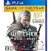 PlayStation Store サマーセールでPS4「Witcher3(ウィッチャー3)」を購入