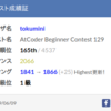 AtCoder Beginner Contest 129