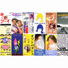 ◆8cmCD/短冊CD◆山下達郎、大貫妙子、平山三紀、志村けん、田代まさし、たま、イルカ、玉置浩二、米米ＣＬＵＢ、吉本美代子、ペプシ、ペプシコーラ、和モノ、シティポップ