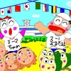 NHKの災害報道がおろそかに