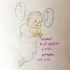 生後143日(4ヶ月20日)@図書館再び