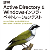 hitode909の新刊情報