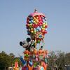 東京ディズニーランド　３０周年　番外編