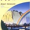地球の歩き方ブラジル２０１０〜２０１１版発売！＋ブラジル国内線利用術