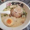 郊外のナイトマーケットにあるラーメン店 - 恵比寿らーめん （เอบิสึ ราเมน ลาซาล） - （バンコク・タイ）